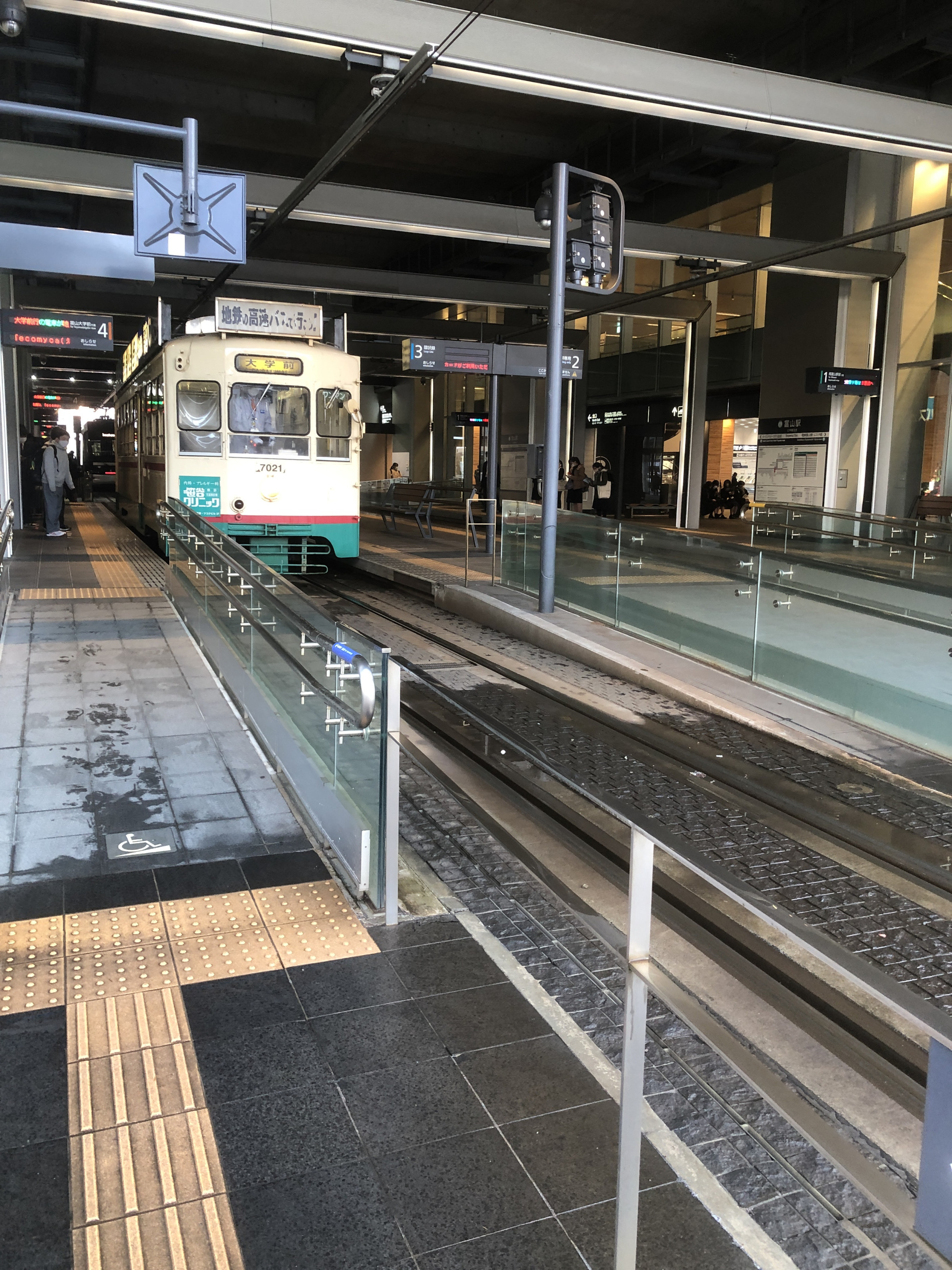 富山駅前（マルート富山）