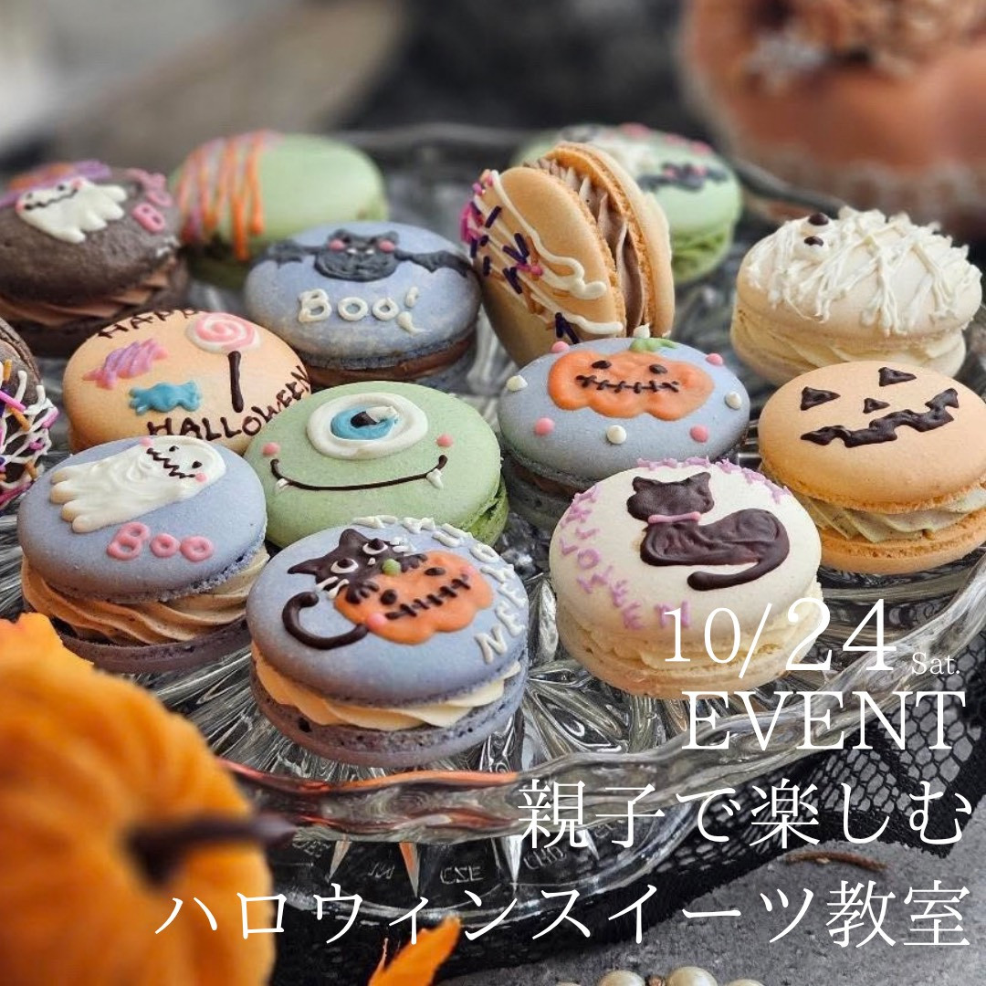 S__20152340.jpg