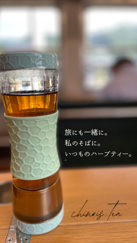 t-free ボトルマグ　販売開始！