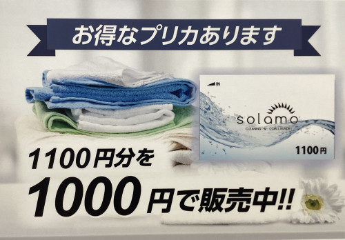 C22BAFBC-8E85-4D74-9AB2-236A341D2AD5.jpeg