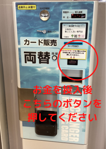 279EC04B-2EDD-4760-B7DF-6DD9B69CE881.png