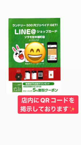 B350CA60-70DC-45BD-BE1B-5FC6D62864D4.jpeg