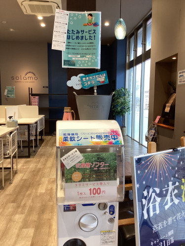 962CB33C-A819-48C1-8766-AF9F04139098.jpeg