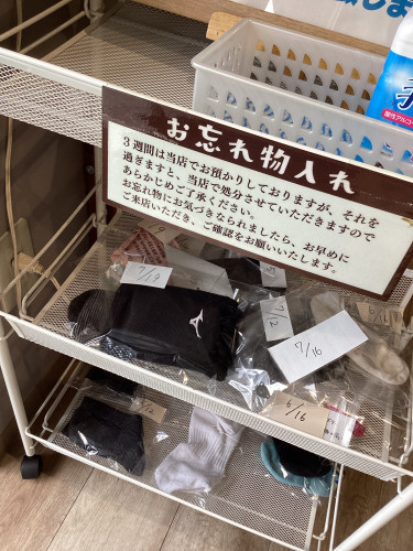 992D7B9B-B7AB-4281-9B32-3B58EE57149B.jpeg