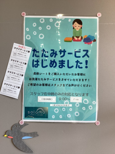 F492E88C-628B-4E7B-A5B0-0DD7F366AF09.jpeg