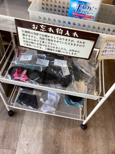79D62905-351E-4C37-829B-5683E5659CC6.jpeg