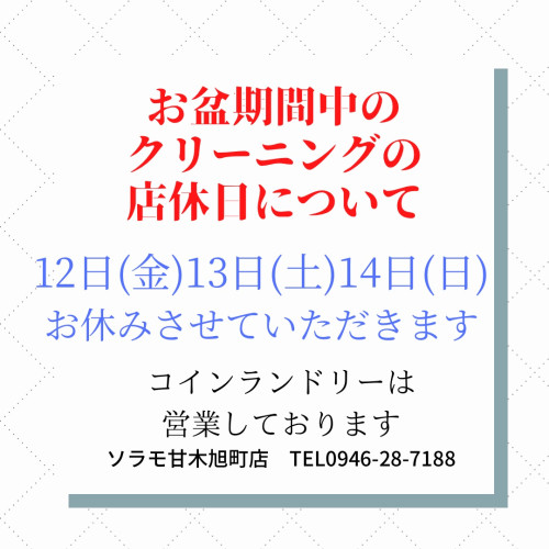 8BCBEFB4-651B-438D-9C78-60B23A62125B.jpeg