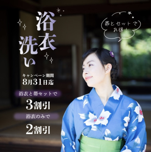 DB802696-4C6D-45E4-9AE7-742E267F7562.jpeg