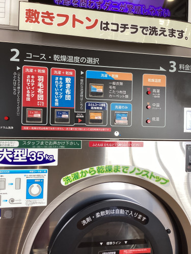 3E5591D1-0EB6-4ADD-B1F9-CB6E81AB86F5.jpeg