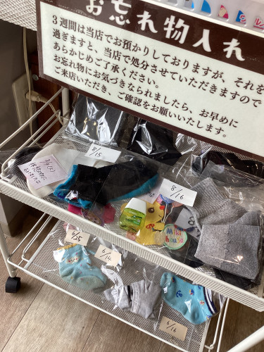 80940F38-D4C2-43C9-A4C9-F0FCD3BF8055.jpeg