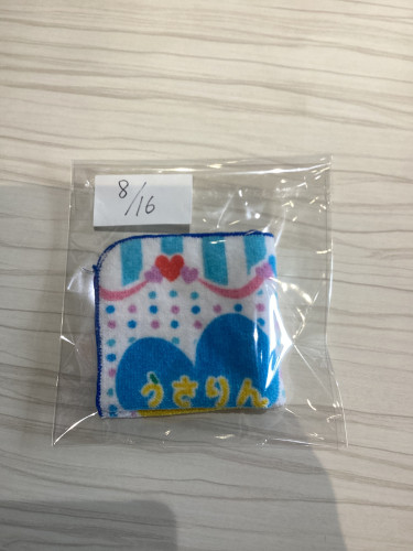 F6F7DE15-4770-47E7-B0D7-FE524B7BBE45.jpeg