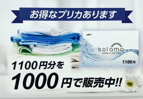 58CF8F38-3325-433D-A859-356D05E82FE1.jpeg