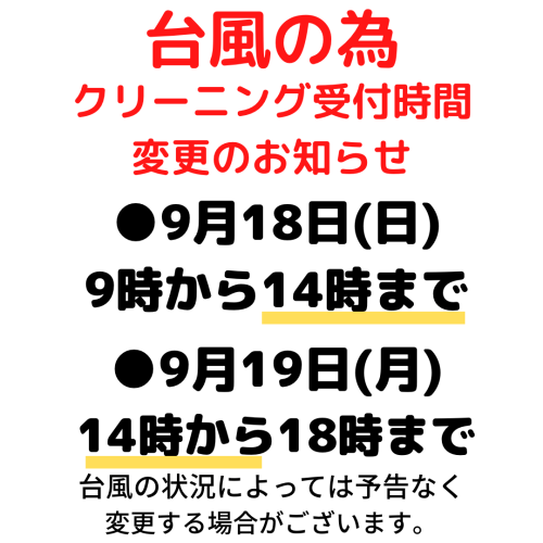 C9749A11-EC25-4550-AD8C-A612EB7D2875.png