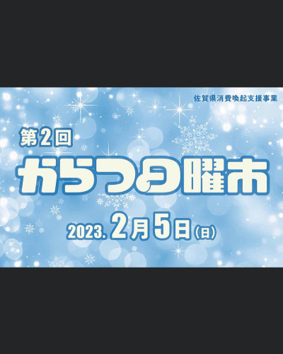 3E3F7E4F-6FCE-420D-95FB-CB20AB67ACB2.jpeg