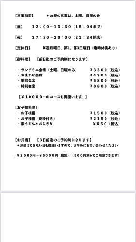 CD973AB8-90F6-449E-BE1F-C3551567081C.png