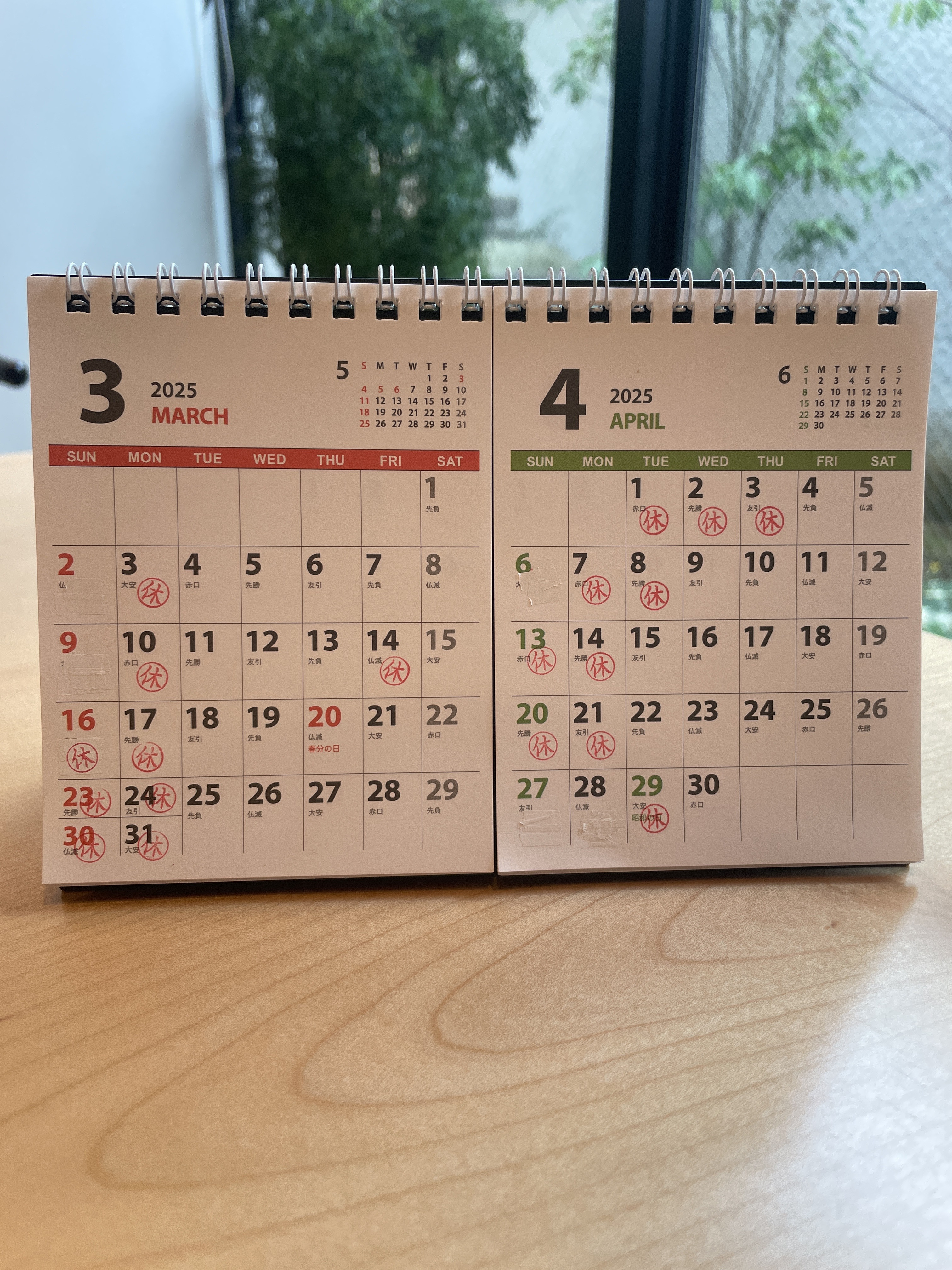 3月、4月の店休日をお知らせします✨