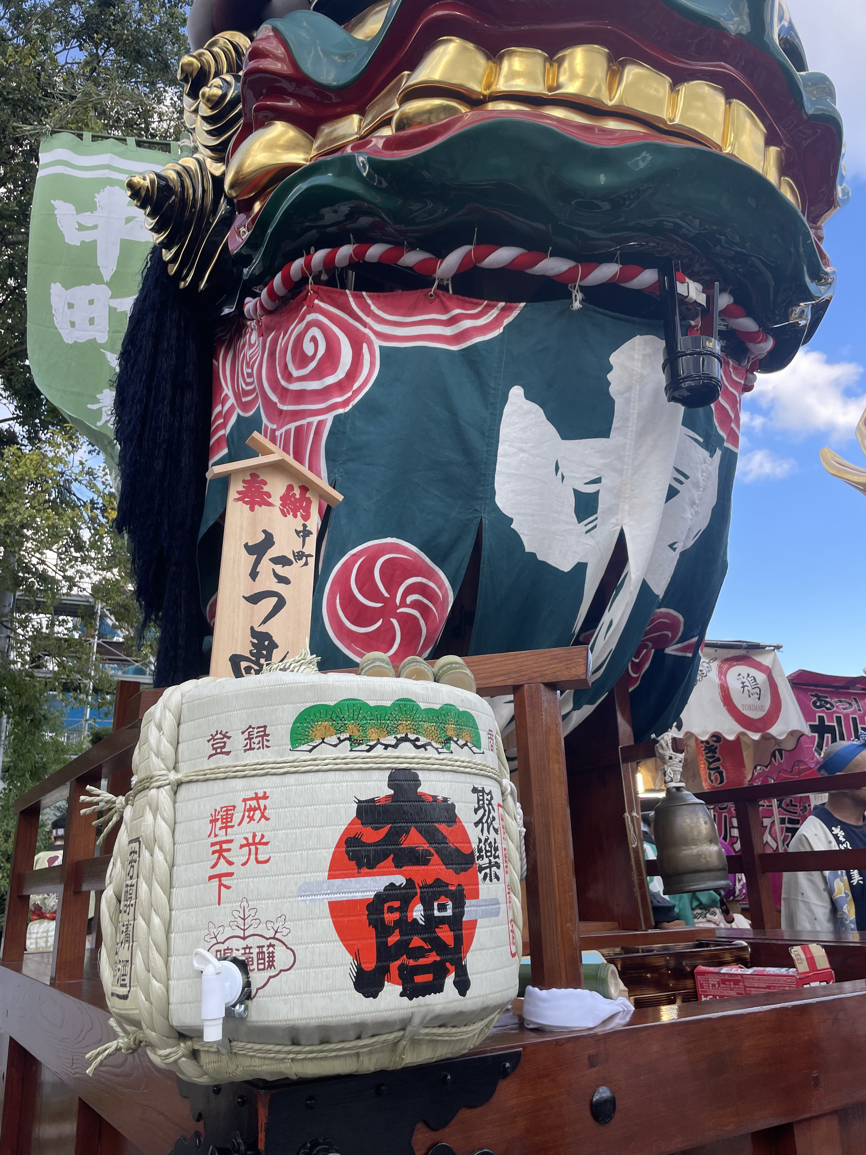 ✨御予約はお早めに✨