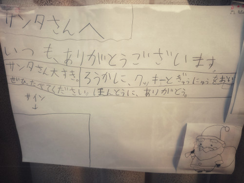 20221208_071755-01.jpeg