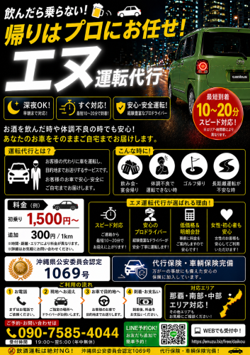 78d00949-41a0-4d0e-bbe0-cb273196b10a.png