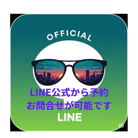 line.jpg