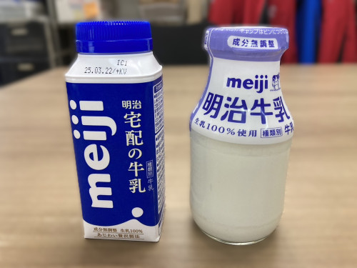 S__9166851.jpg