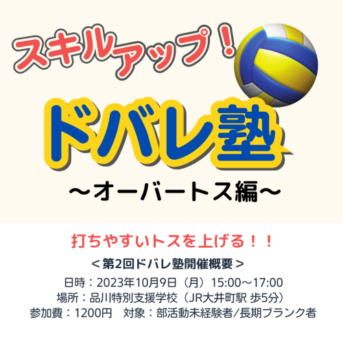 LINE配信用1040×1040 (1040 × 1040 px) (4).png