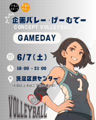 インスタ投稿用 (22).png