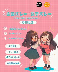 インスタ投稿用 (12).png