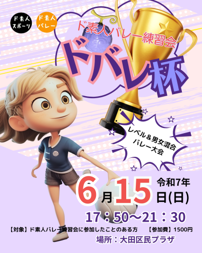 インスタ投稿用 (20).png