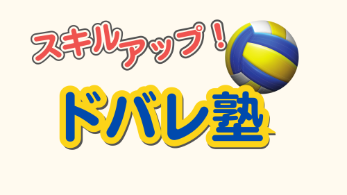 HP用2240×1260 (19).png