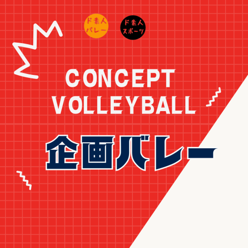 LINE配信用1040&times;1040 (1040 &times; 1040 px) (26).png