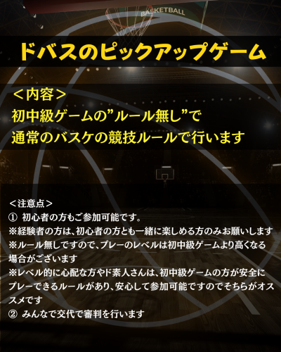 インスタ投稿用 (31).png