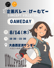インスタ投稿用 (35).png