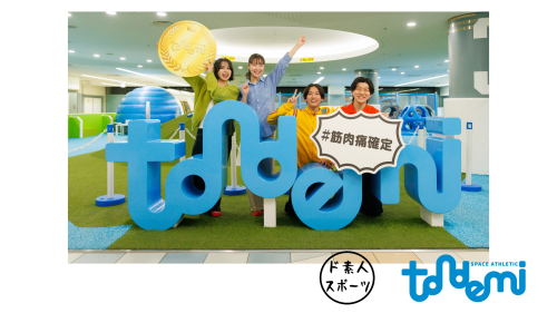 HP用2240×1260 (27).png