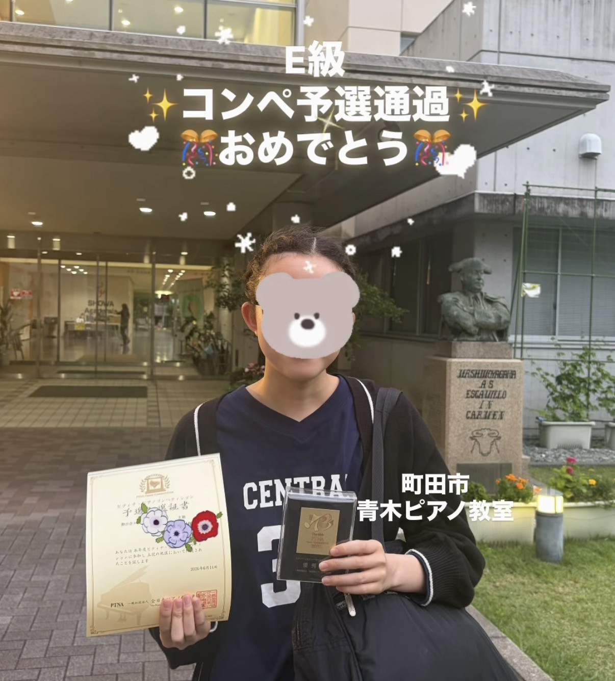 コンペ予選　E級　予選通過💖