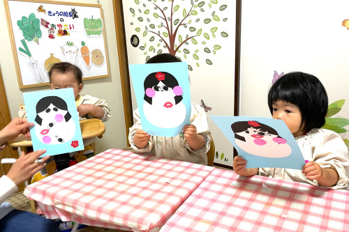 今年のお知らせはこれで以上になります❣️ 良いお年をお迎えください🎍