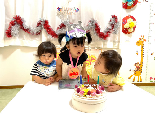 楽しいおたんじょうび会