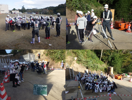 山崎沢砂防堰堤現場見学会.png