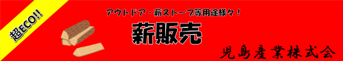 薪看板.png