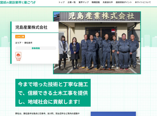 タイトルし.jpg