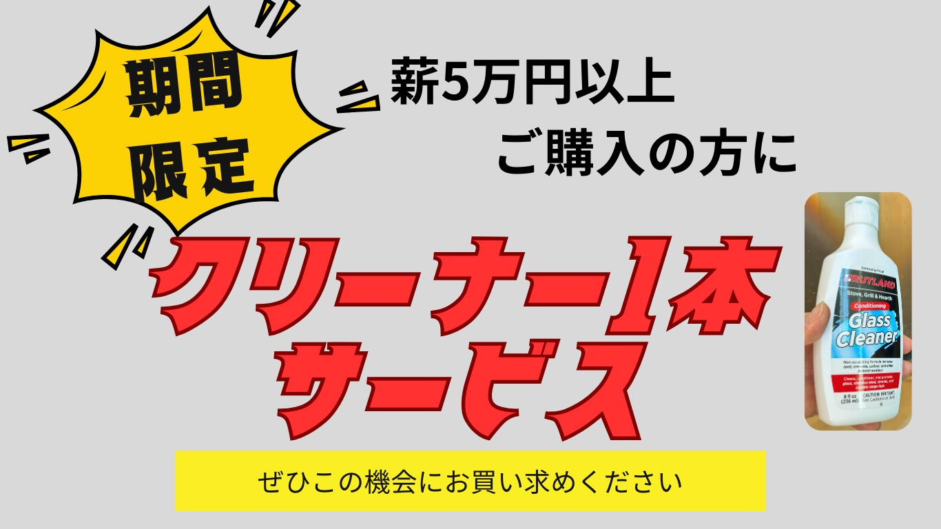 黄色と黒 シンプル.png