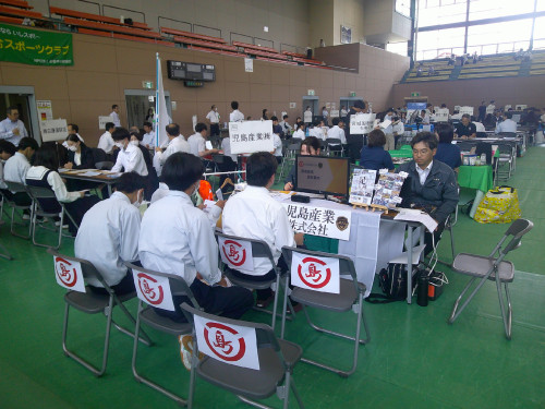 高校生のための合同企業説明会に参加しました