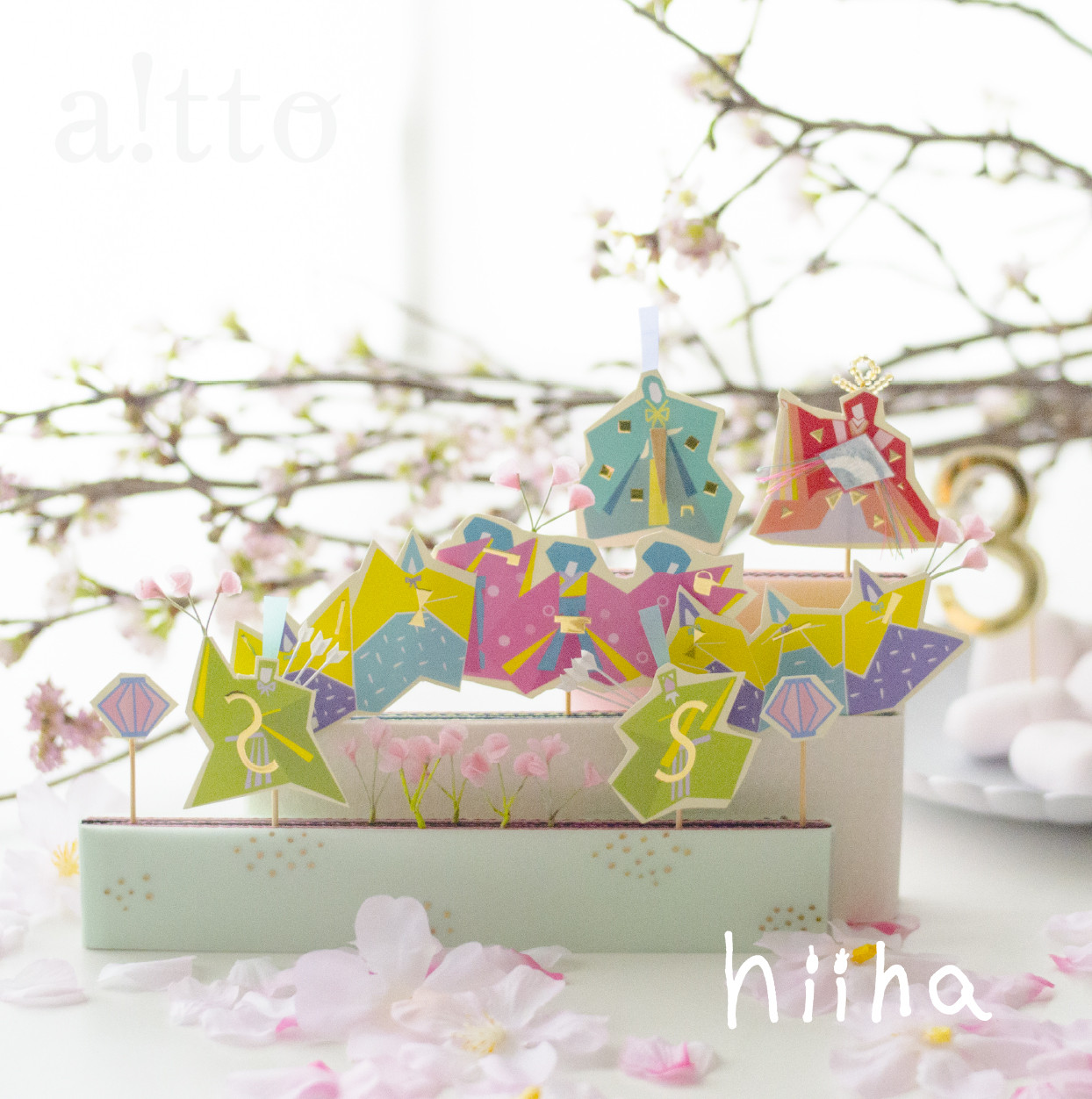 桃の節句「hiina」キットの販売のおしらせ