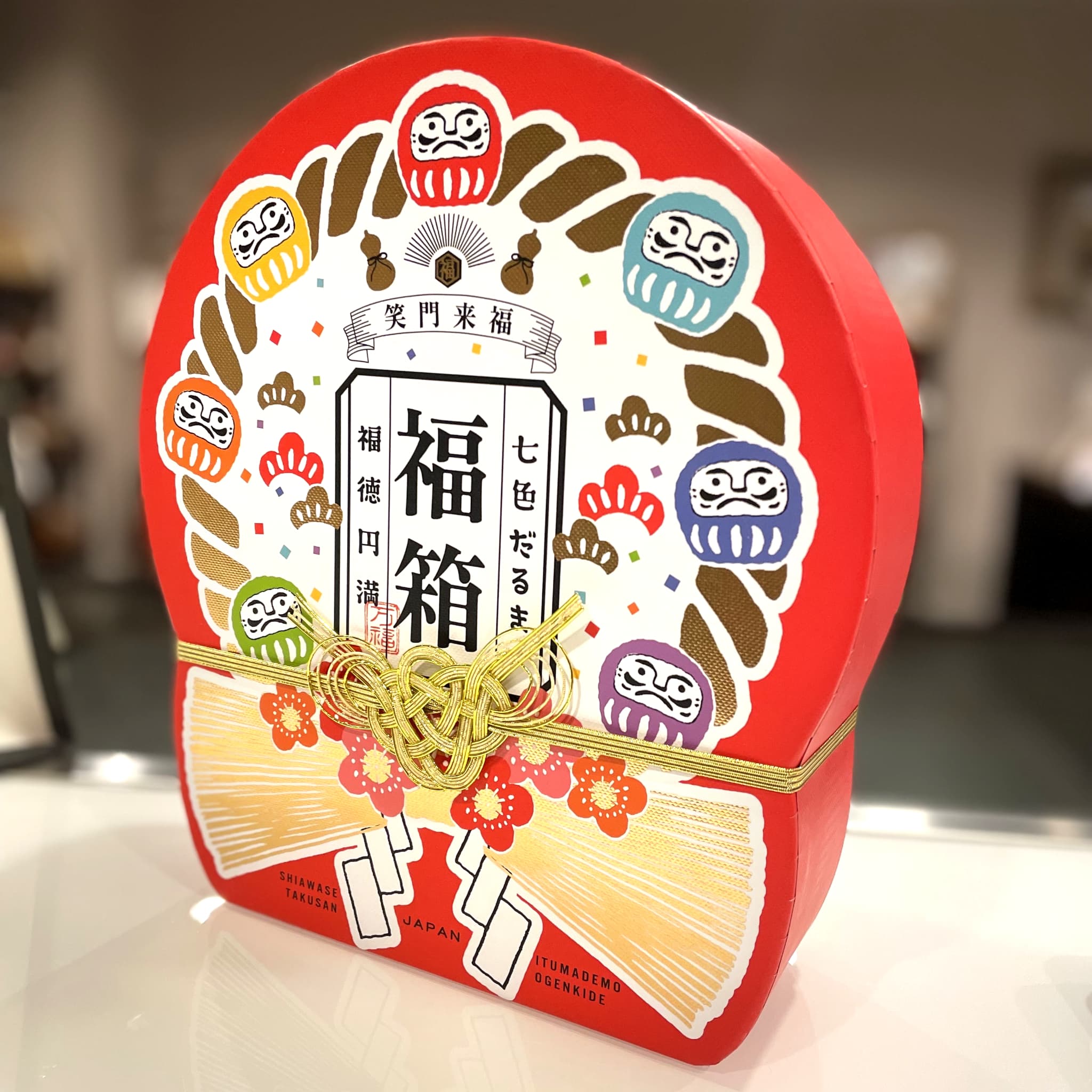七色だるま福箱