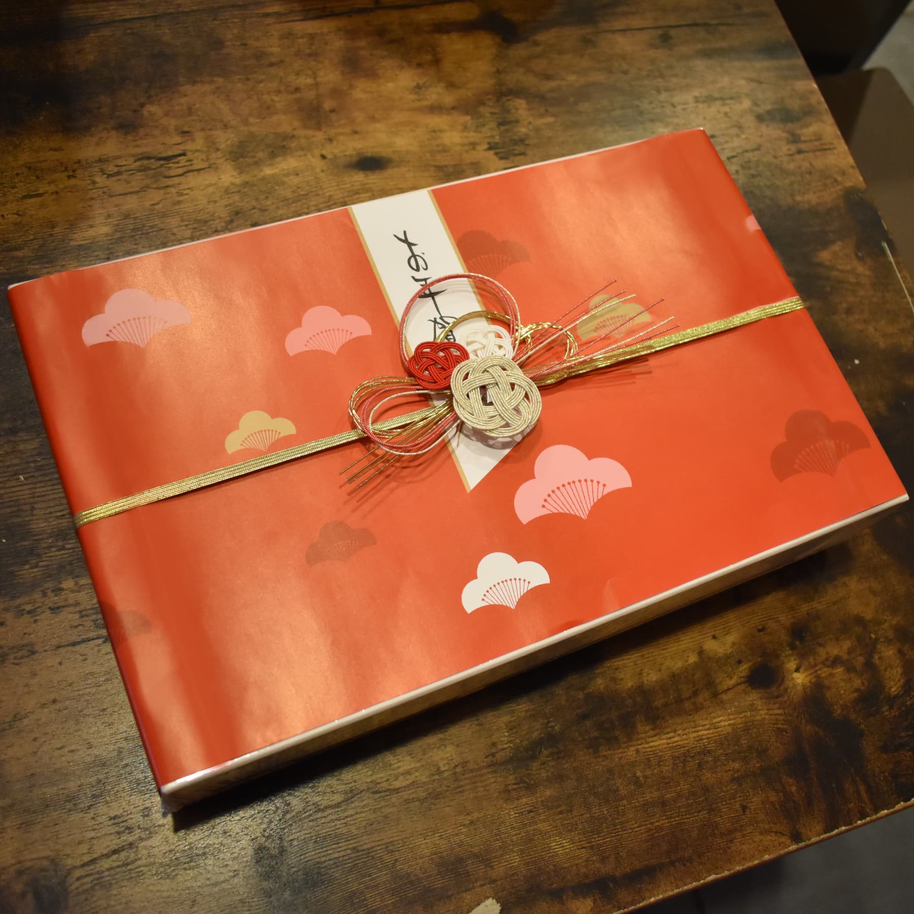 お年賀ギフトボックスL