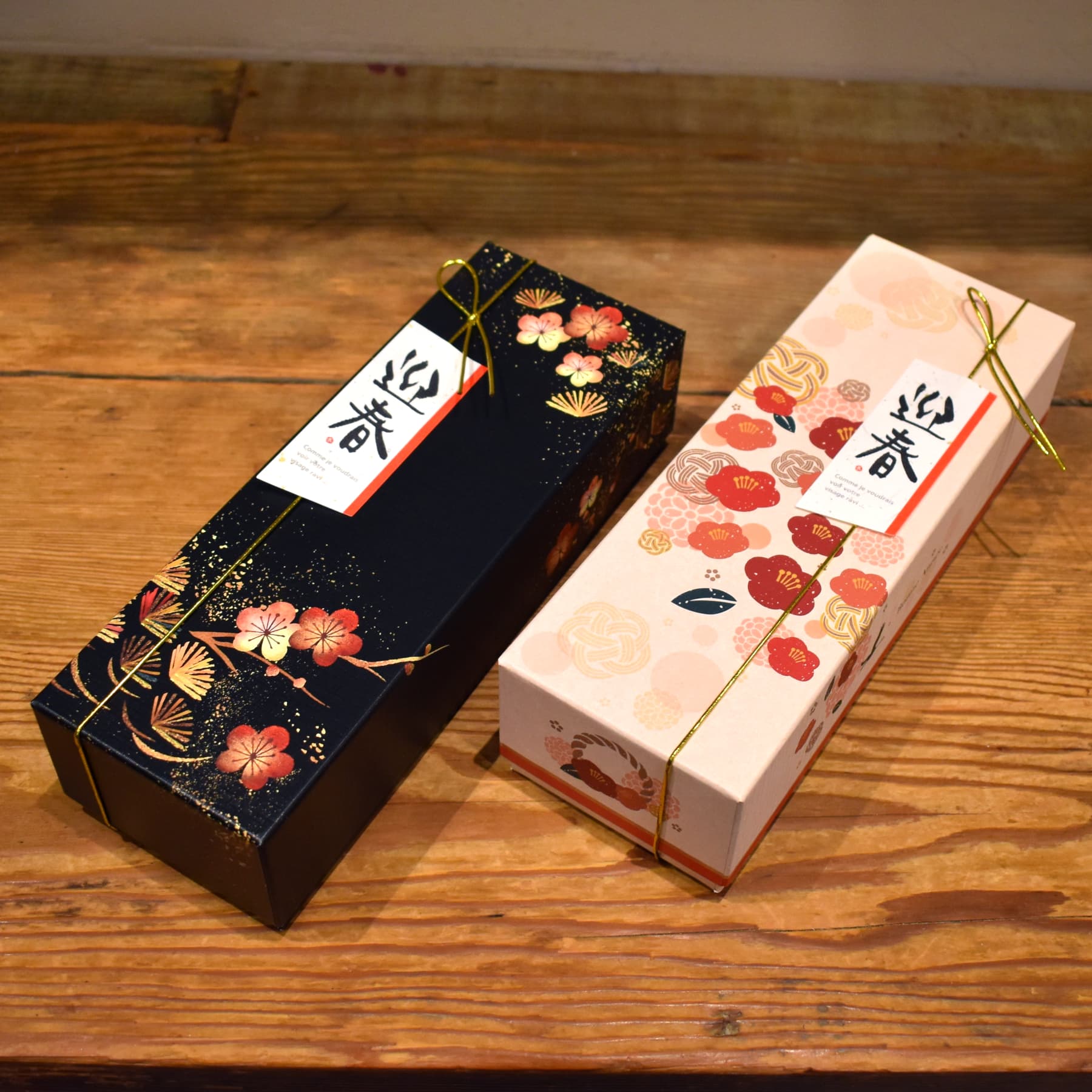 ケーク6種ギフト