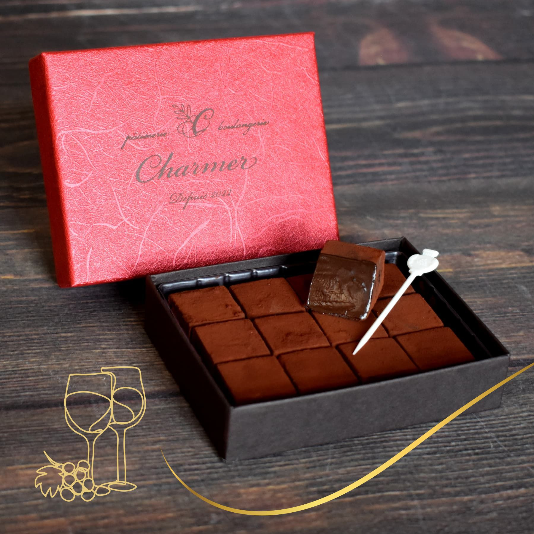 生チョコ ヴァンルージュ