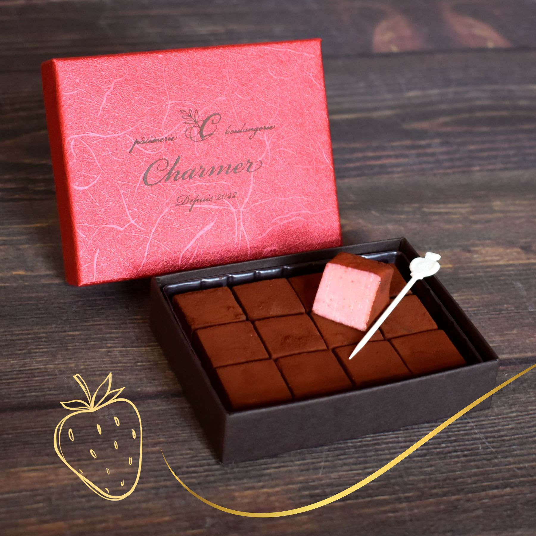 生チョコ フレーズ