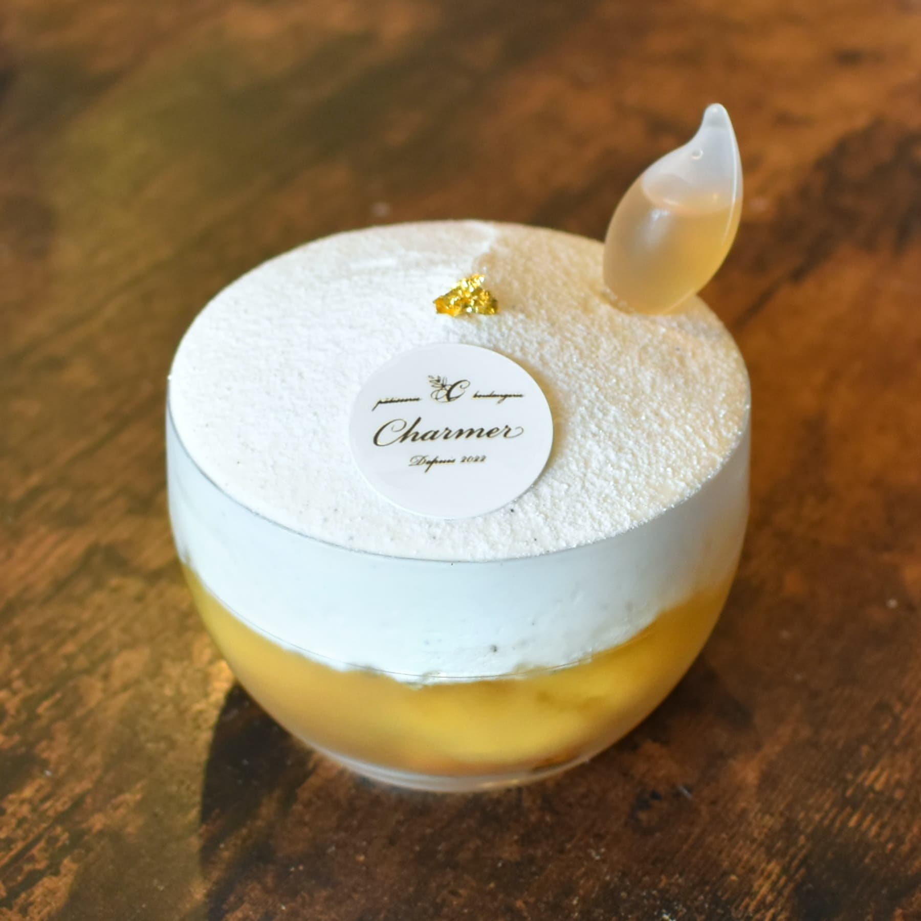 サバラン ラム