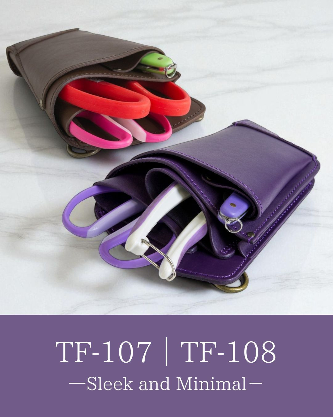 TF-107 ｜F-108 - フローリストケース専門メーカーPSC